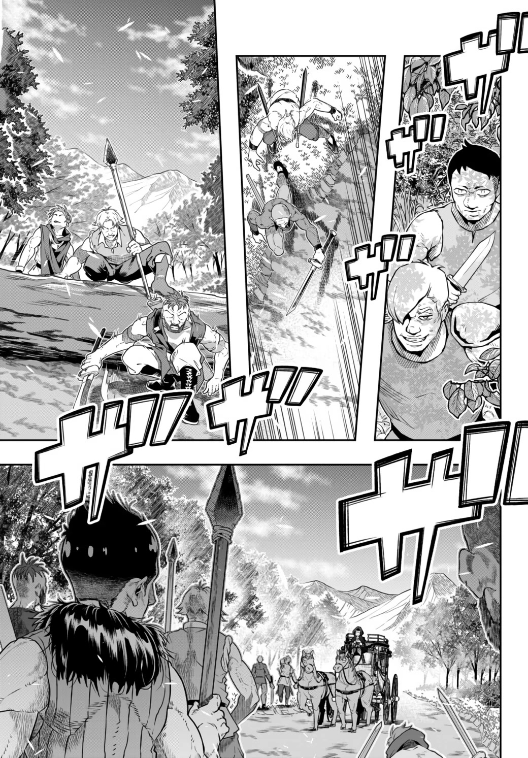 I Don't Really Get it, but it Looks like I Was Reincarnated in an Another World Chapter 28 page 5 - Chapter 28: I Don't Really Get It But, I'm Getting Used to the New World