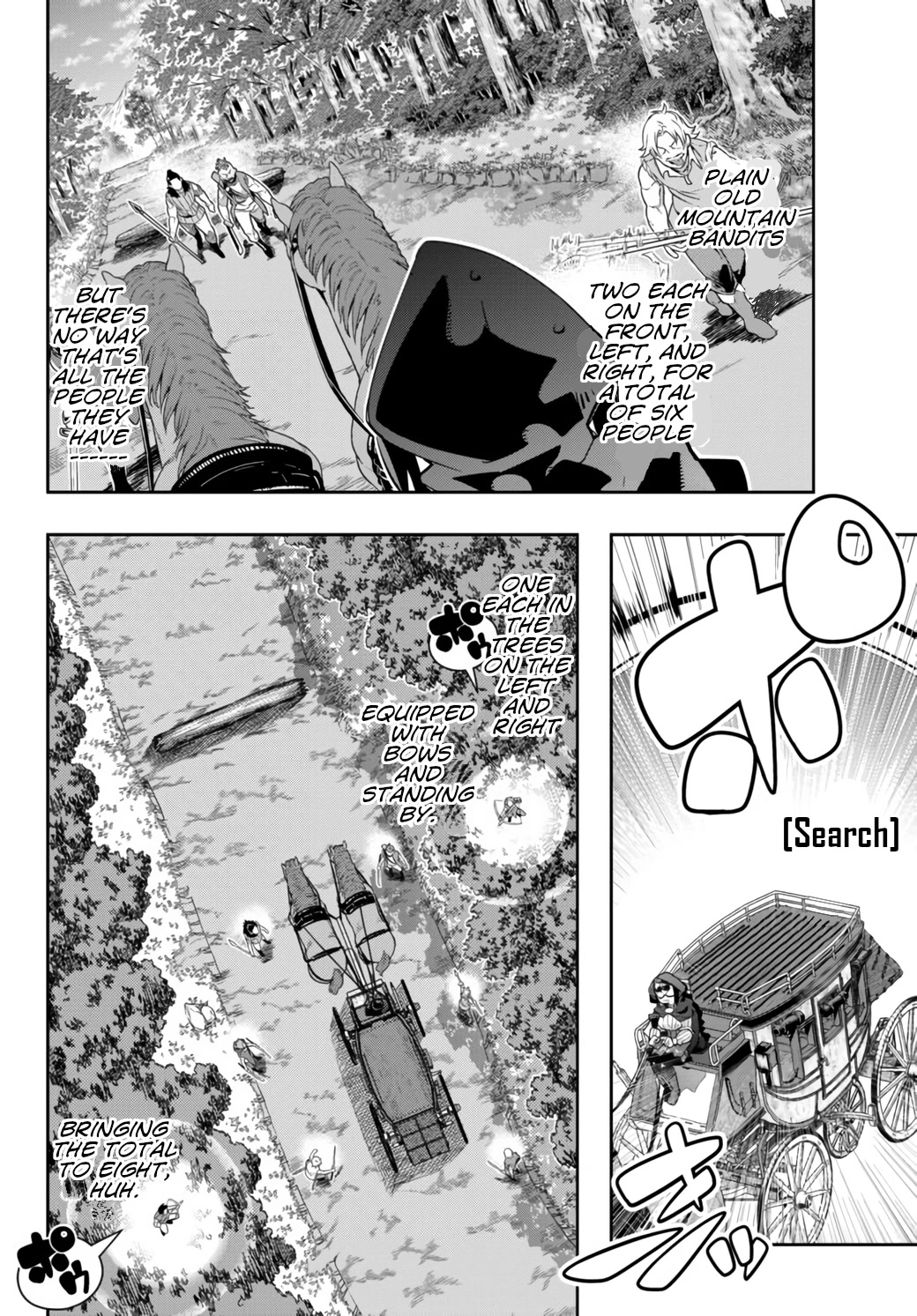 I Don't Really Get it, but it Looks like I Was Reincarnated in an Another World Chapter 28 page 6 - Chapter 28: I Don't Really Get It But, I'm Getting Used to the New World