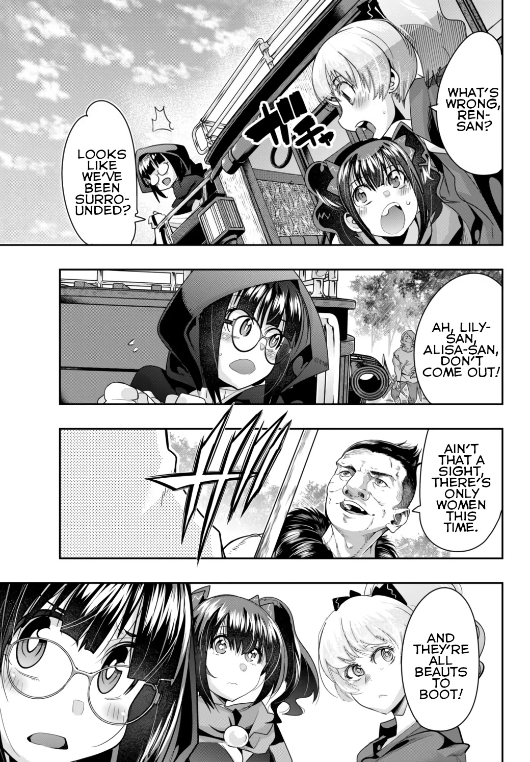 I Don't Really Get it, but it Looks like I Was Reincarnated in an Another World Chapter 28 page 7 - Chapter 28: I Don't Really Get It But, I'm Getting Used to the New World