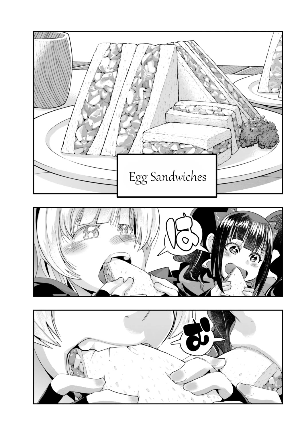 I Don't Really Get it, but it Looks like I Was Reincarnated in an Another World Chapter 29 page 1 - Chapter 29: I Don't Really Get It But, I Arrived at the Family Home