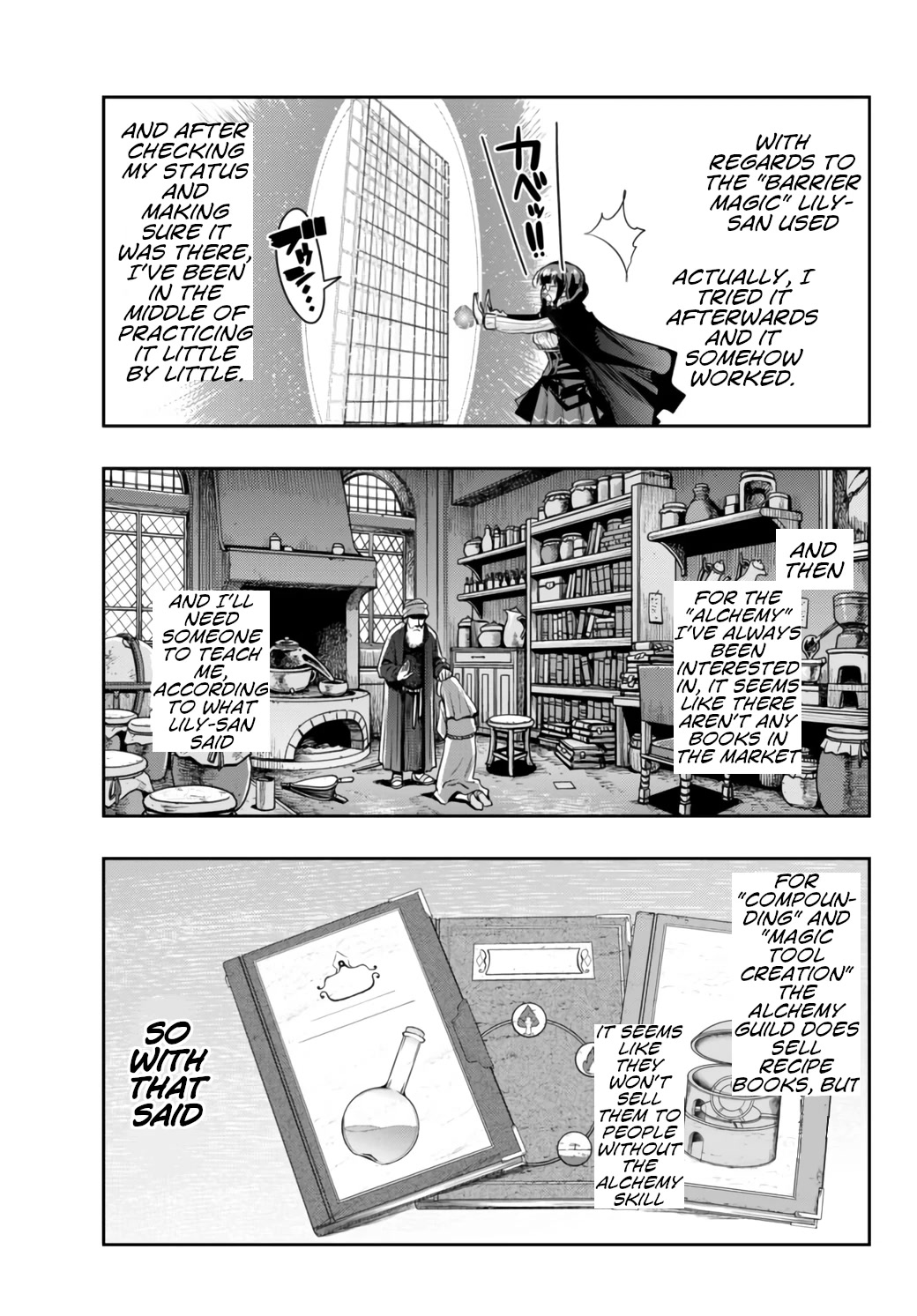 I Don't Really Get it, but it Looks like I Was Reincarnated in an Another World Chapter 29 page 11 - Chapter 29: I Don't Really Get It But, I Arrived at the Family Home