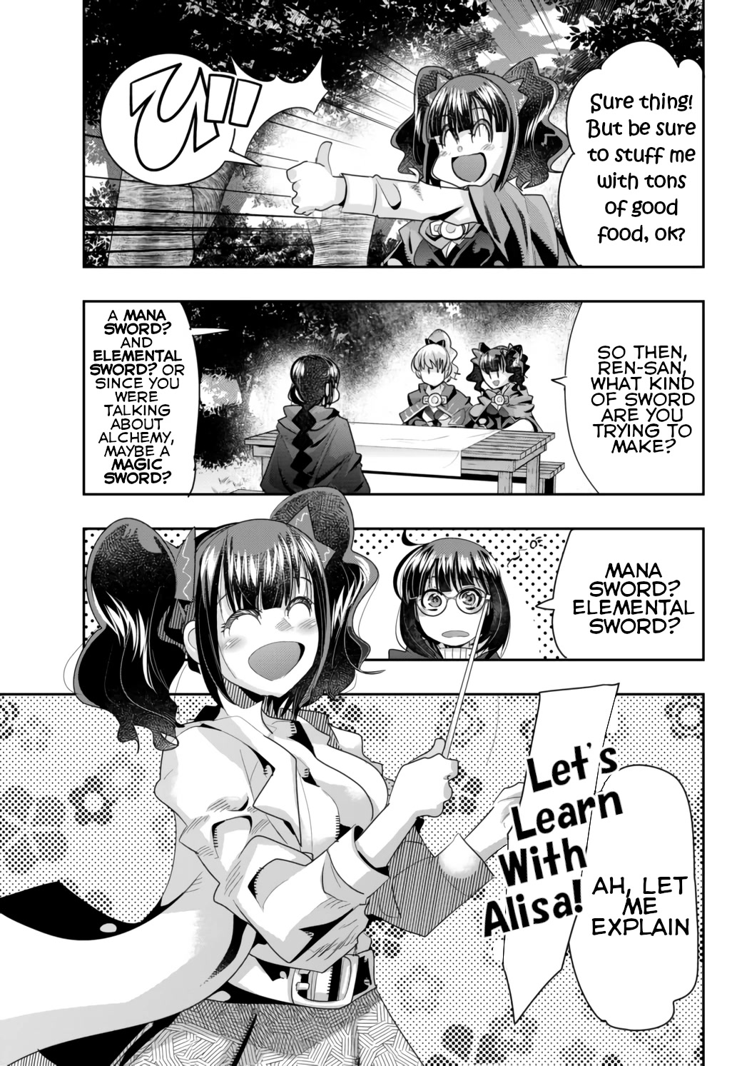 I Don't Really Get it, but it Looks like I Was Reincarnated in an Another World Chapter 29 page 15 - Chapter 29: I Don't Really Get It But, I Arrived at the Family Home