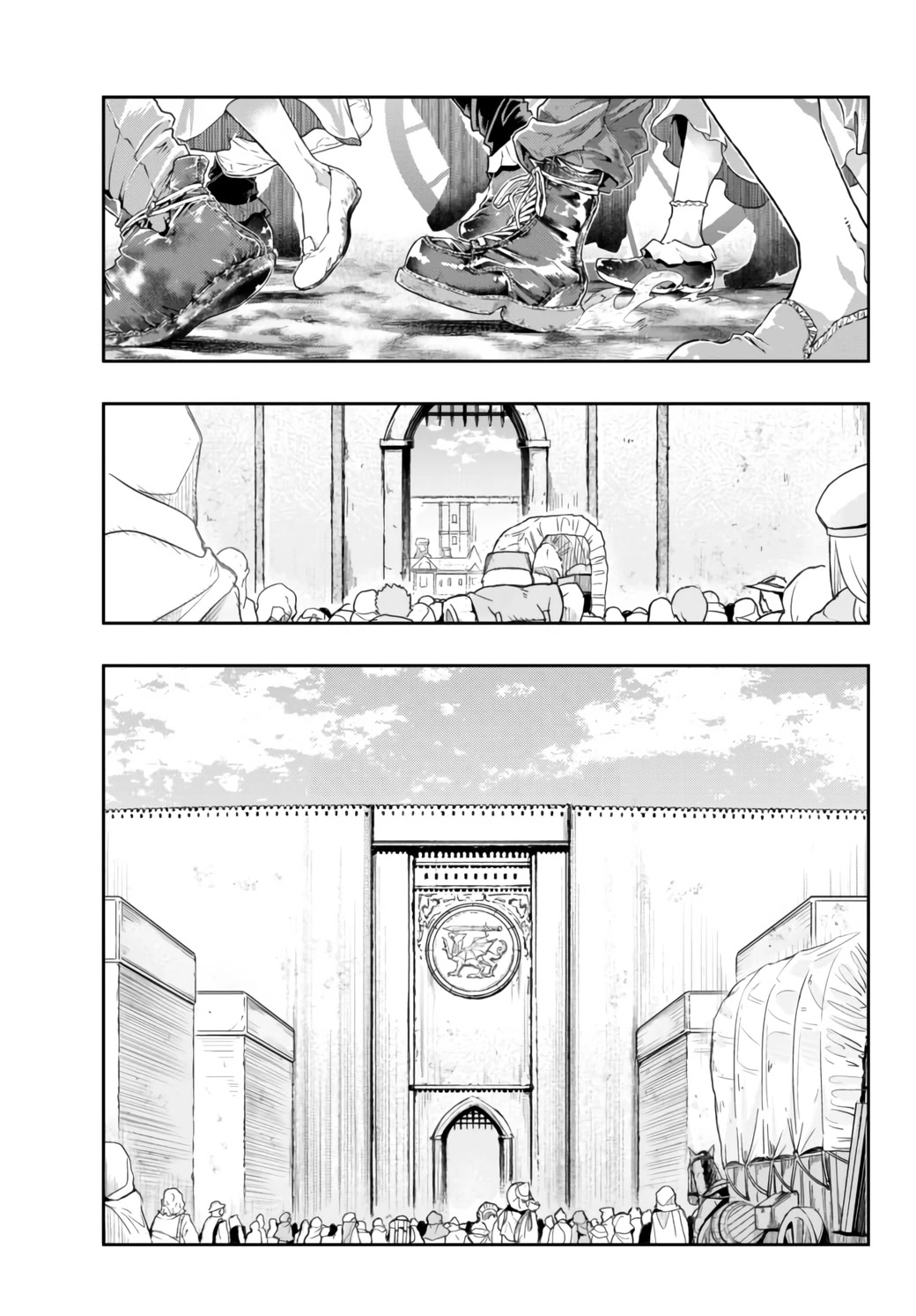 I Don't Really Get it, but it Looks like I Was Reincarnated in an Another World Chapter 29 page 21 - Chapter 29: I Don't Really Get It But, I Arrived at the Family Home