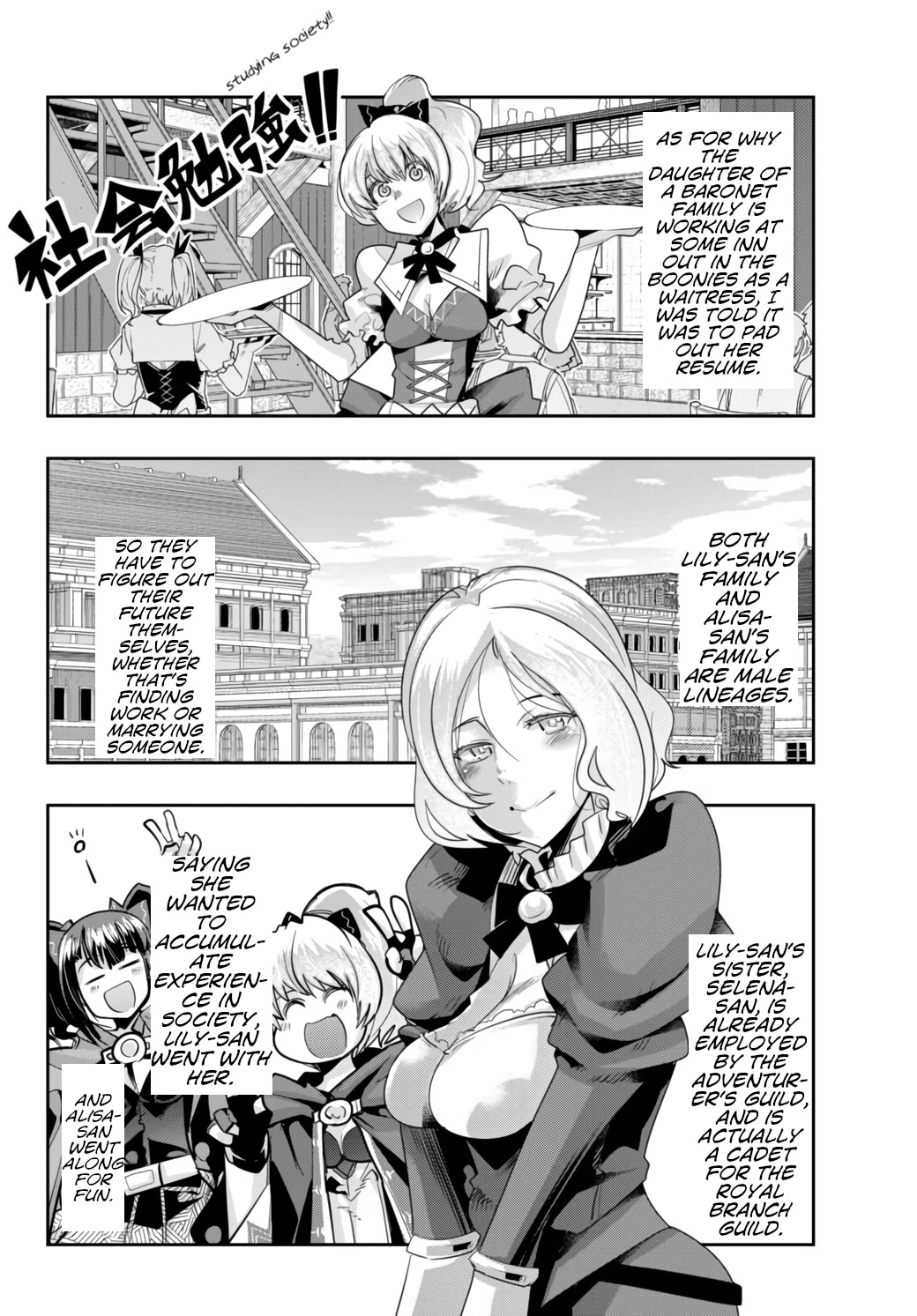 I Don't Really Get it, but it Looks like I Was Reincarnated in an Another World Chapter 29 page 30 - Chapter 29: I Don't Really Get It But, I Arrived at the Family Home