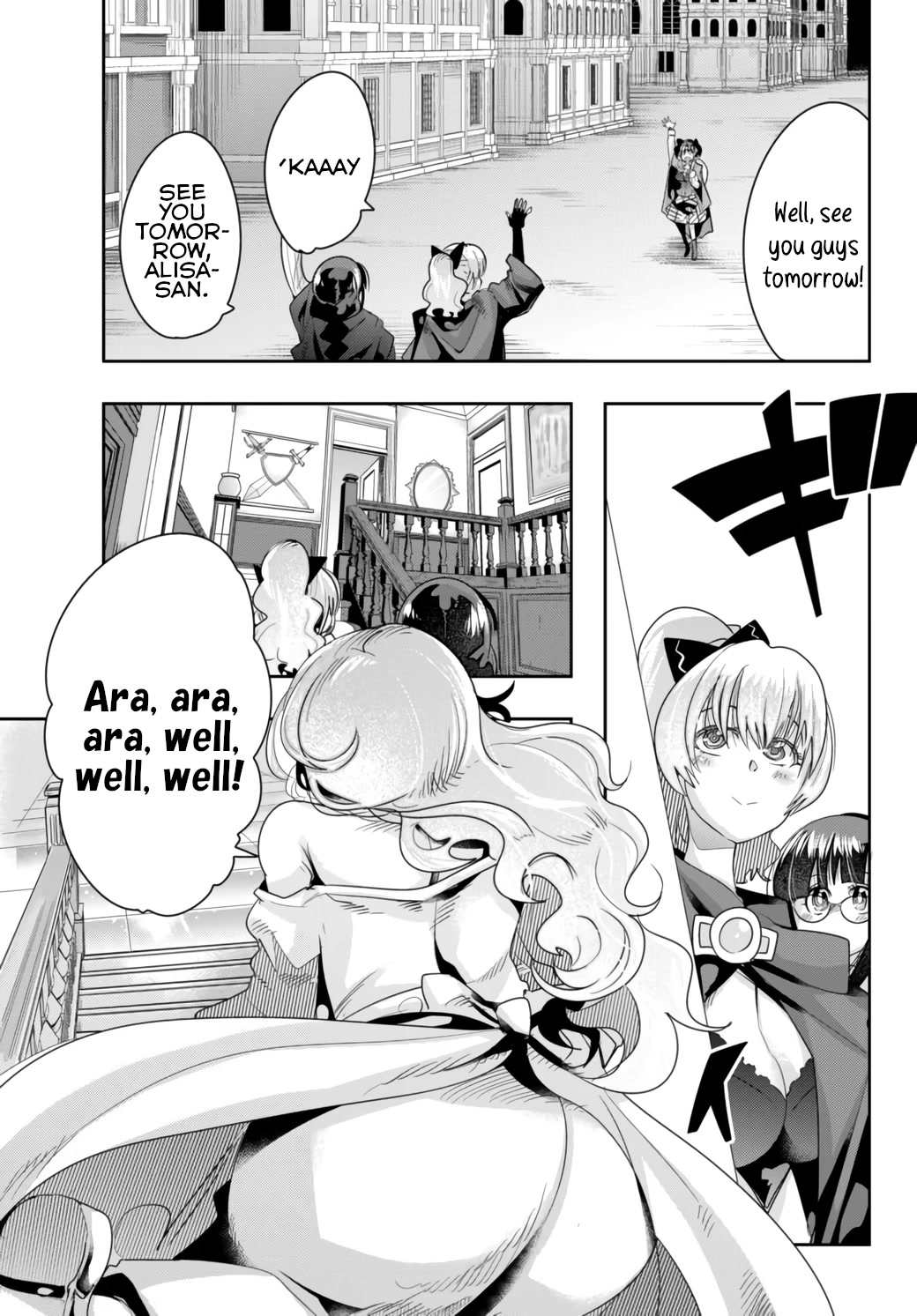 I Don't Really Get it, but it Looks like I Was Reincarnated in an Another World Chapter 29 page 31 - Chapter 29: I Don't Really Get It But, I Arrived at the Family Home