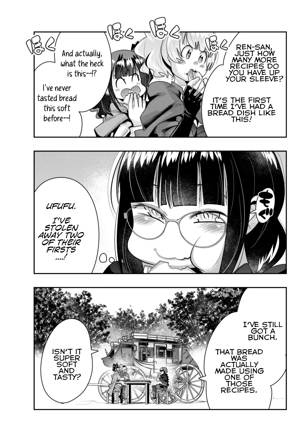 I Don't Really Get it, but it Looks like I Was Reincarnated in an Another World Chapter 29 page 5 - Chapter 29: I Don't Really Get It But, I Arrived at the Family Home