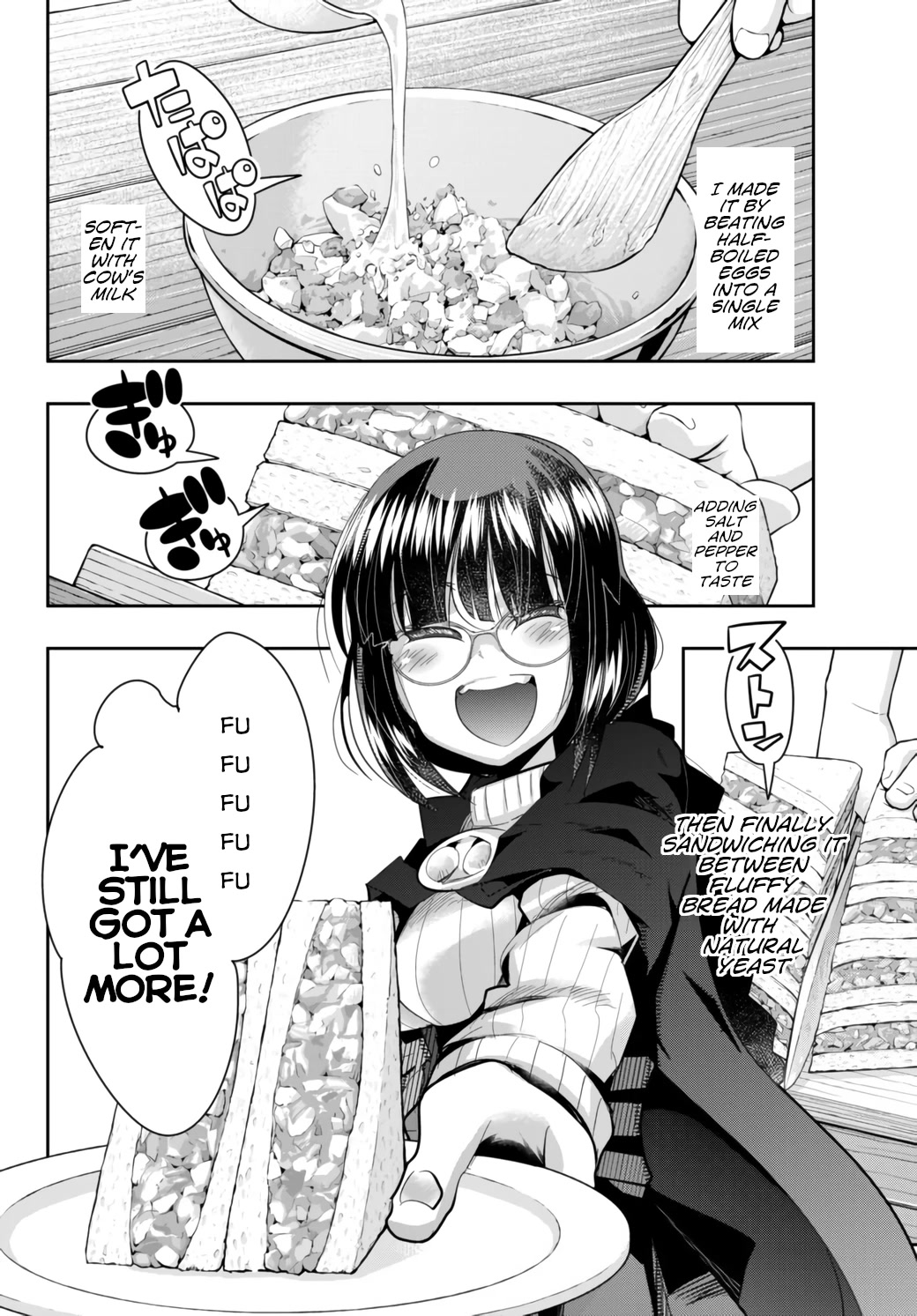 I Don't Really Get it, but it Looks like I Was Reincarnated in an Another World Chapter 29 page 6 - Chapter 29: I Don't Really Get It But, I Arrived at the Family Home