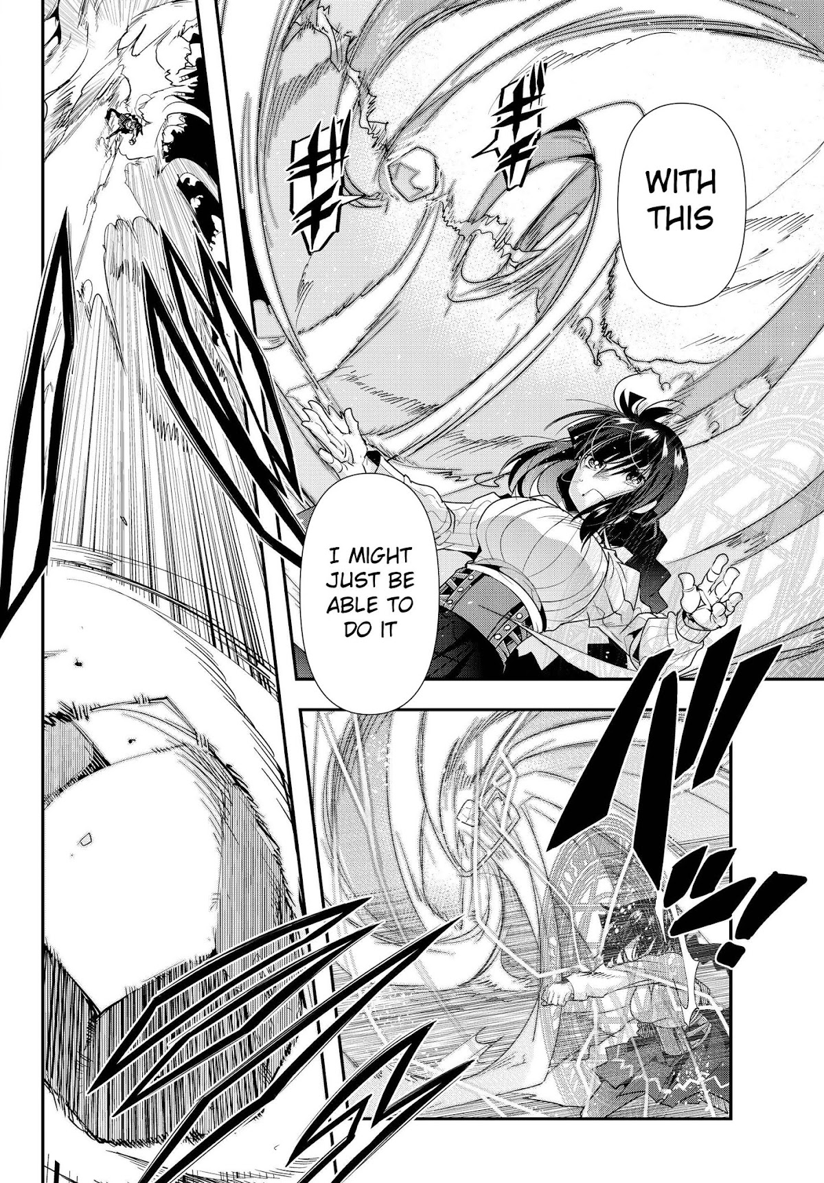 I Don't Really Get it, but it Looks like I Was Reincarnated in an Another World Chapter 3 page 16 - Chapter 3: I Don't Really Get It, But I Want To Eat Meat