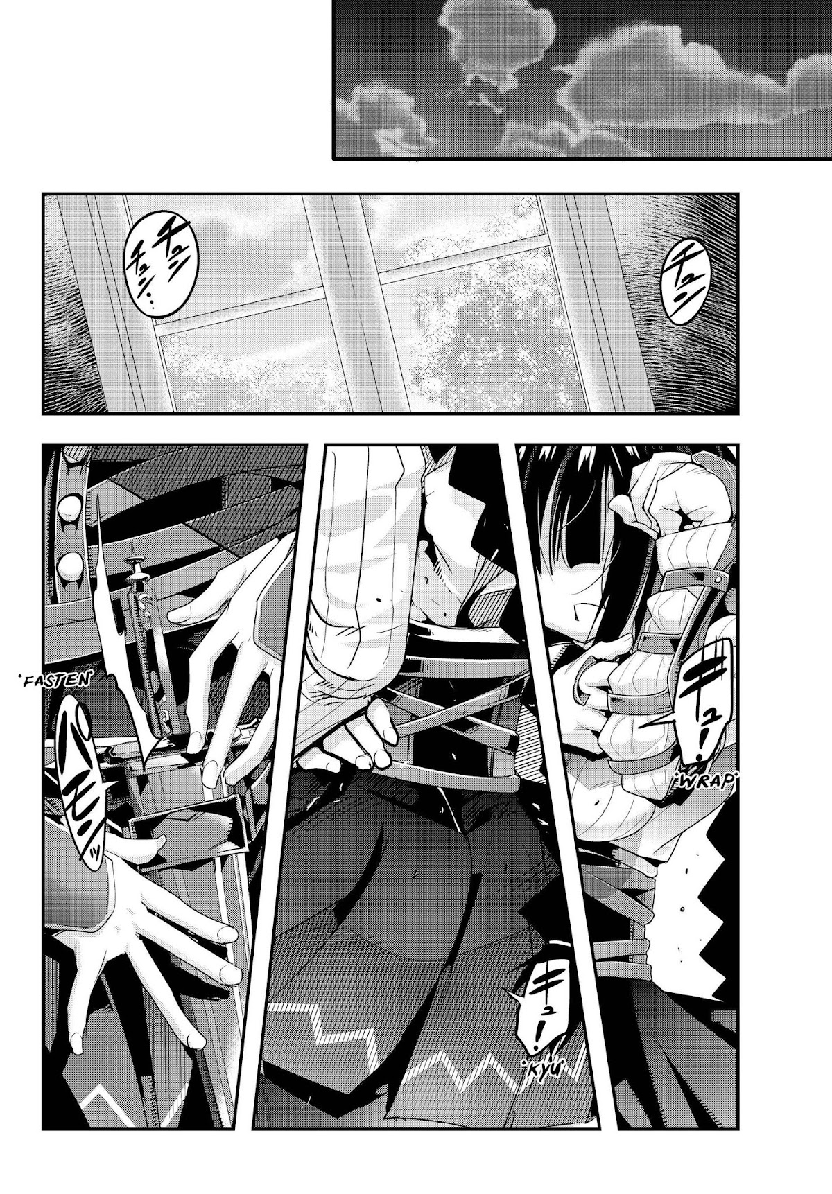 I Don't Really Get it, but it Looks like I Was Reincarnated in an Another World Chapter 3 page 20 - Chapter 3: I Don't Really Get It, But I Want To Eat Meat