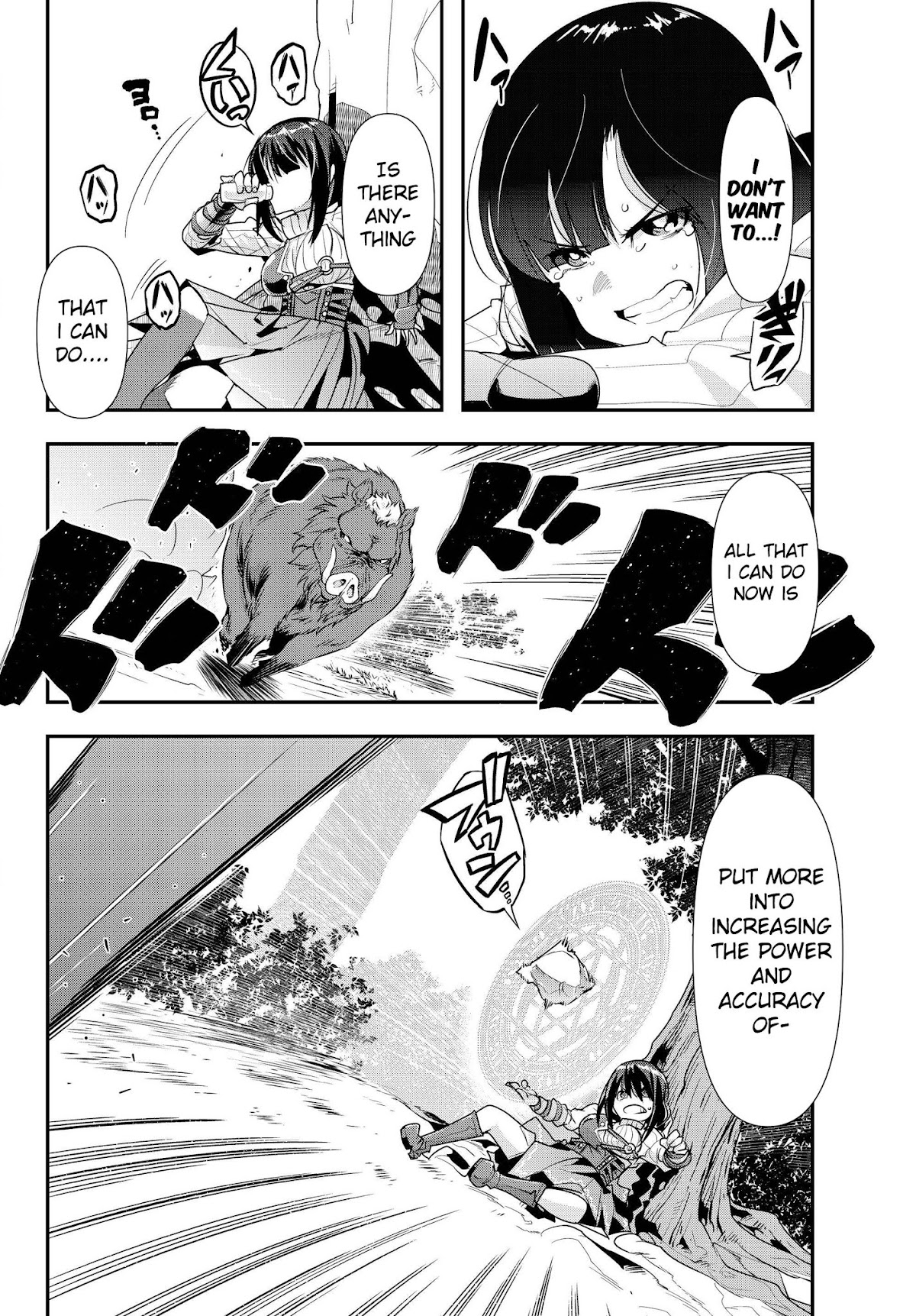 I Don't Really Get it, but it Looks like I Was Reincarnated in an Another World Chapter 3 page 34 - Chapter 3: I Don't Really Get It, But I Want To Eat Meat