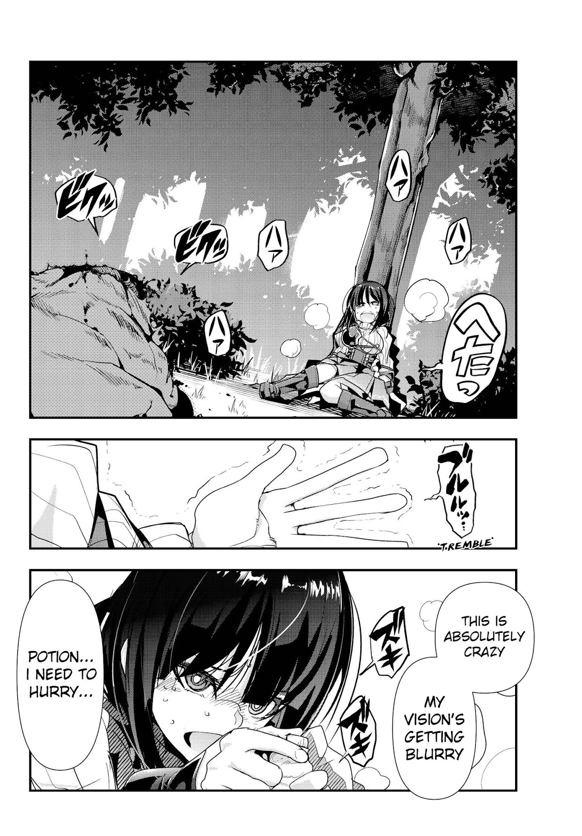 I Don't Really Get it, but it Looks like I Was Reincarnated in an Another World Chapter 3 page 37 - Chapter 3: I Don't Really Get It, But I Want To Eat Meat