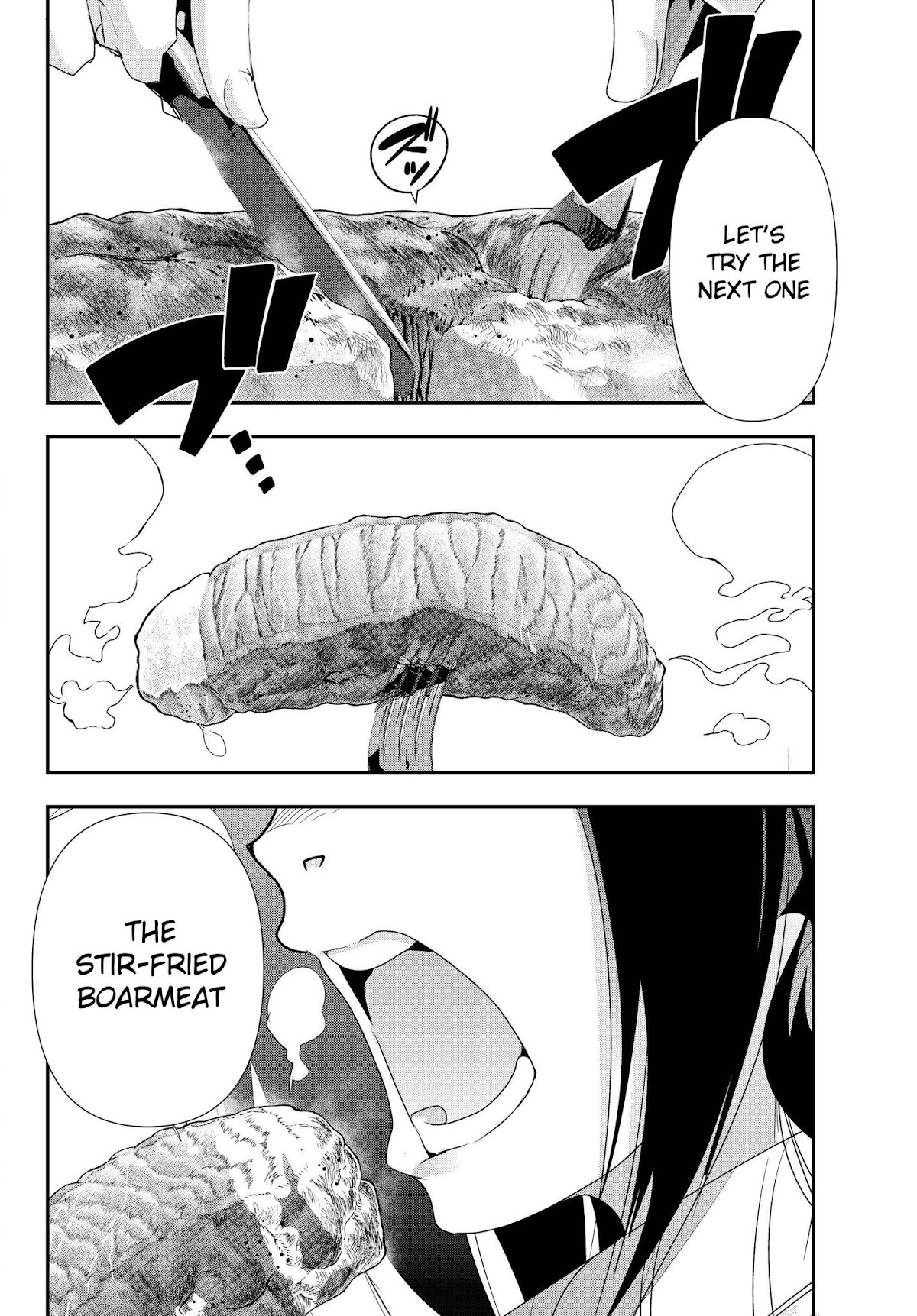 I Don't Really Get it, but it Looks like I Was Reincarnated in an Another World Chapter 3 page 41 - Chapter 3: I Don't Really Get It, But I Want To Eat Meat