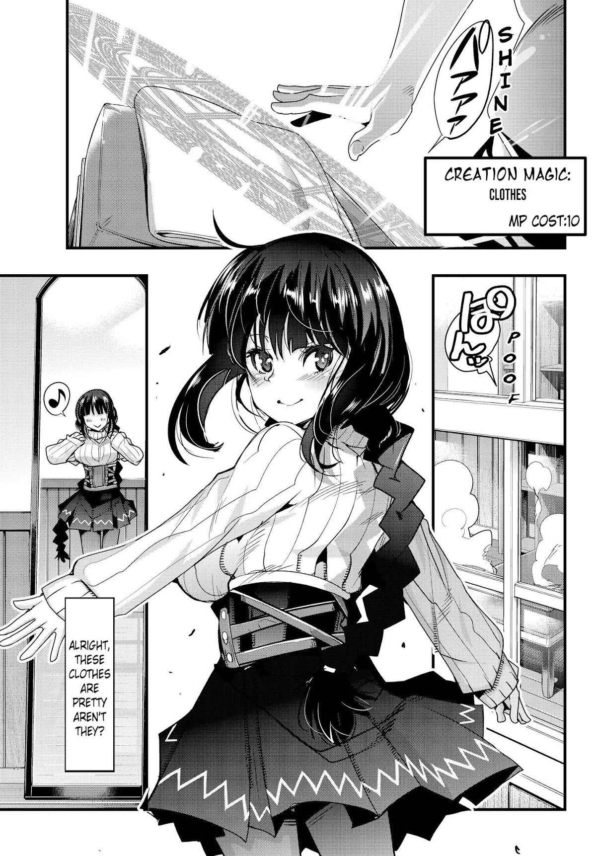 I Don't Really Get it, but it Looks like I Was Reincarnated in an Another World Chapter 3 page 5 - Chapter 3: I Don't Really Get It, But I Want To Eat Meat