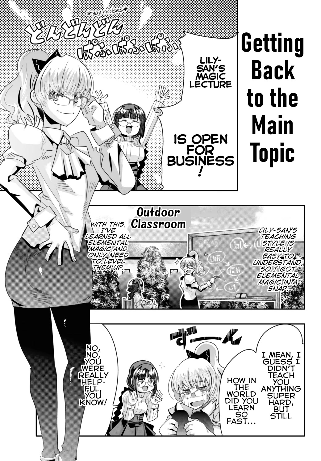 I Don't Really Get it, but it Looks like I Was Reincarnated in an Another World Chapter 30 page 13 - Chapter 30: I Don't Really Get It But, This is the Training Arc