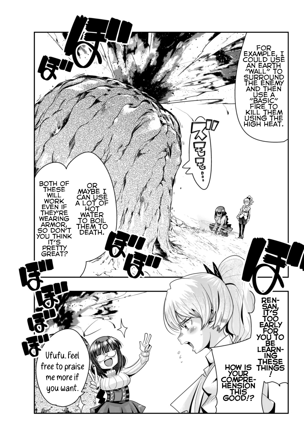 I Don't Really Get it, but it Looks like I Was Reincarnated in an Another World Chapter 30 page 21 - Chapter 30: I Don't Really Get It But, This is the Training Arc