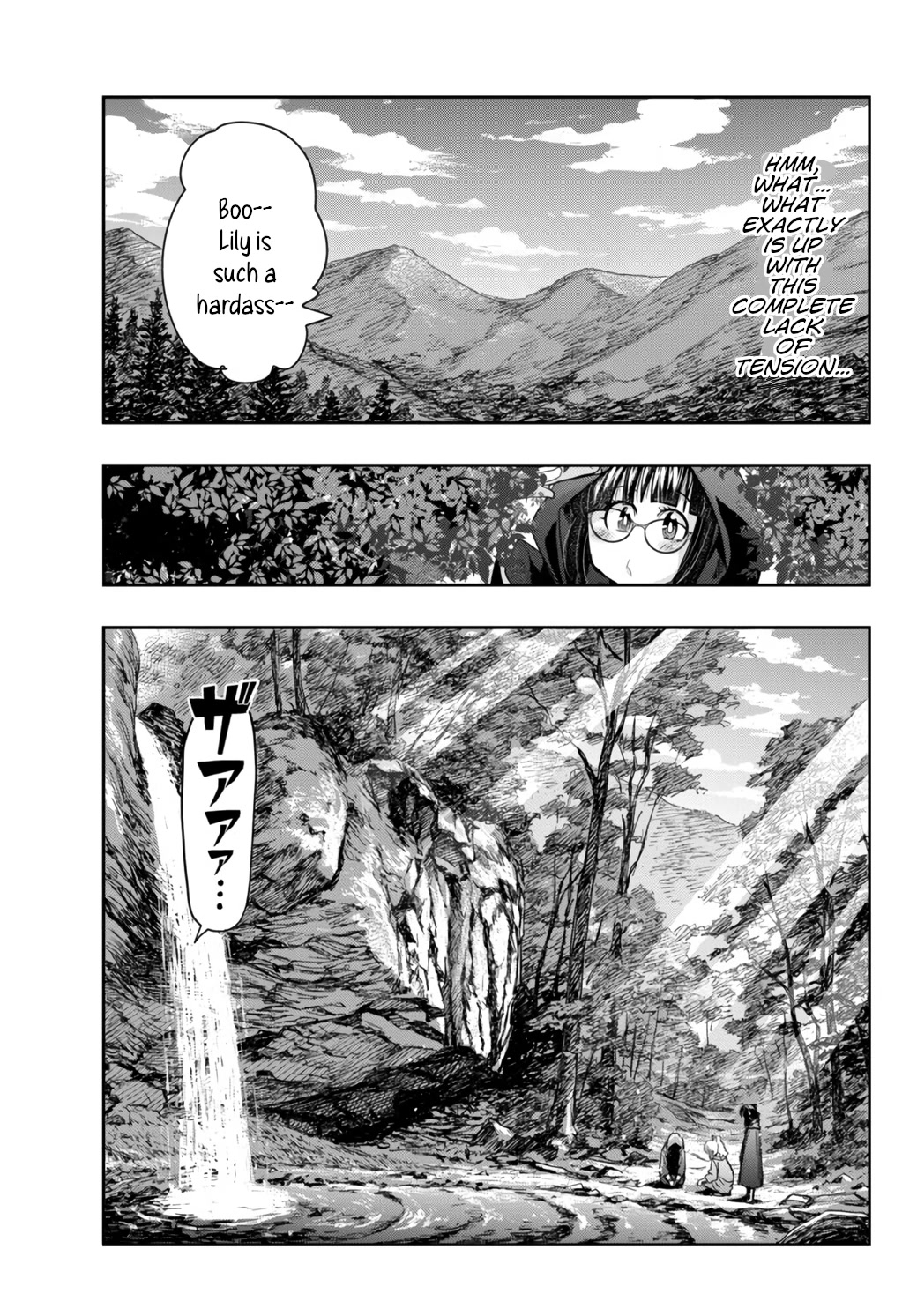 I Don't Really Get it, but it Looks like I Was Reincarnated in an Another World Chapter 31 page 13 - Chapter 31: I Don't Really Get It But, I'm Opening Up