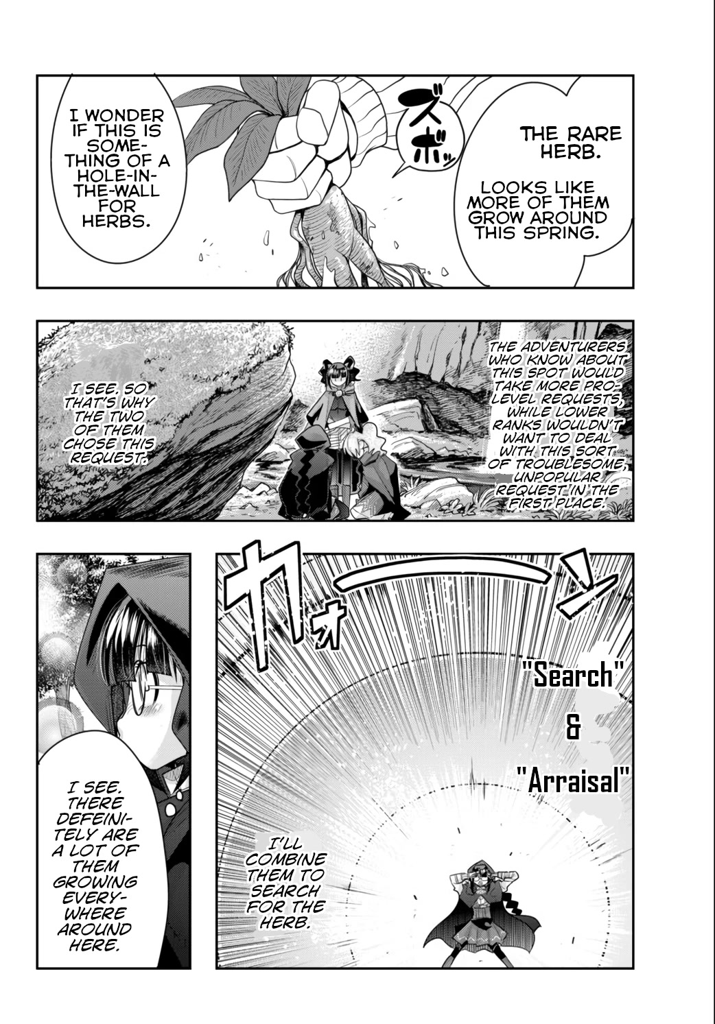 I Don't Really Get it, but it Looks like I Was Reincarnated in an Another World Chapter 31 page 14 - Chapter 31: I Don't Really Get It But, I'm Opening Up
