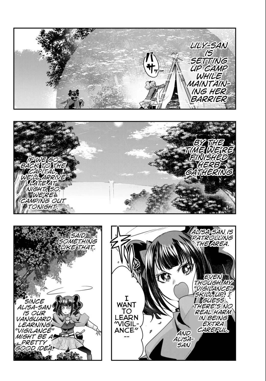 I Don't Really Get it, but it Looks like I Was Reincarnated in an Another World Chapter 31 page 16 - Chapter 31: I Don't Really Get It But, I'm Opening Up