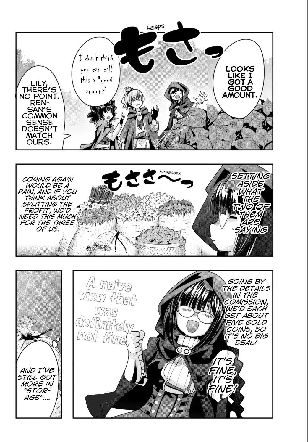 I Don't Really Get it, but it Looks like I Was Reincarnated in an Another World Chapter 31 page 18 - Chapter 31: I Don't Really Get It But, I'm Opening Up