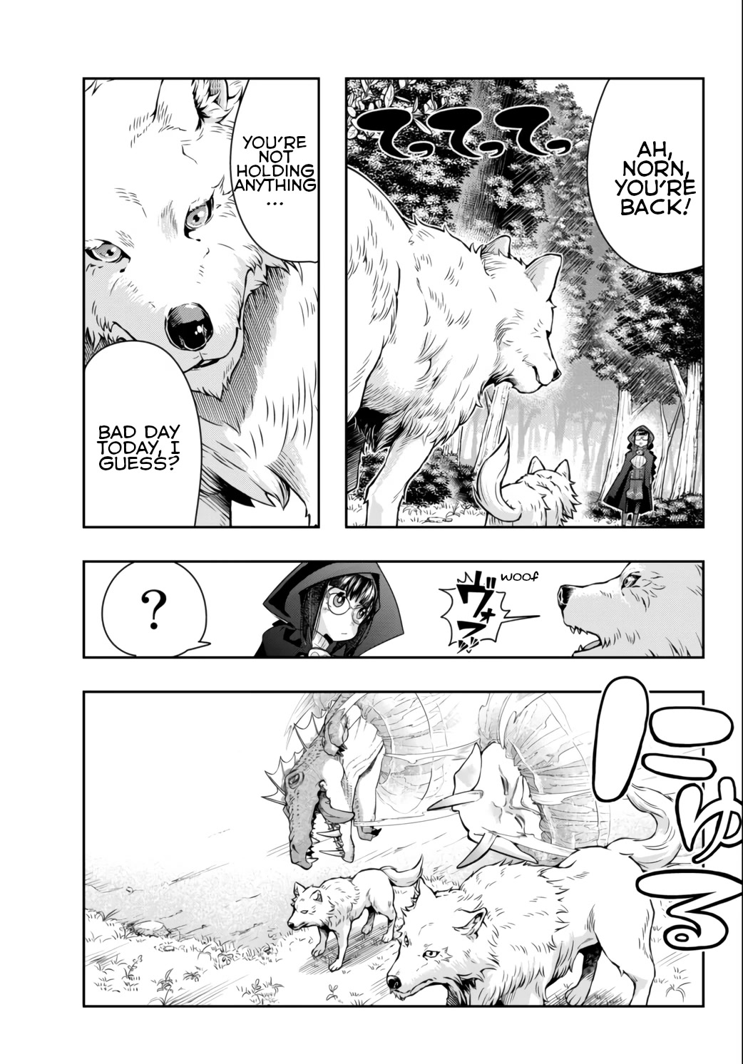 I Don't Really Get it, but it Looks like I Was Reincarnated in an Another World Chapter 31 page 19 - Chapter 31: I Don't Really Get It But, I'm Opening Up