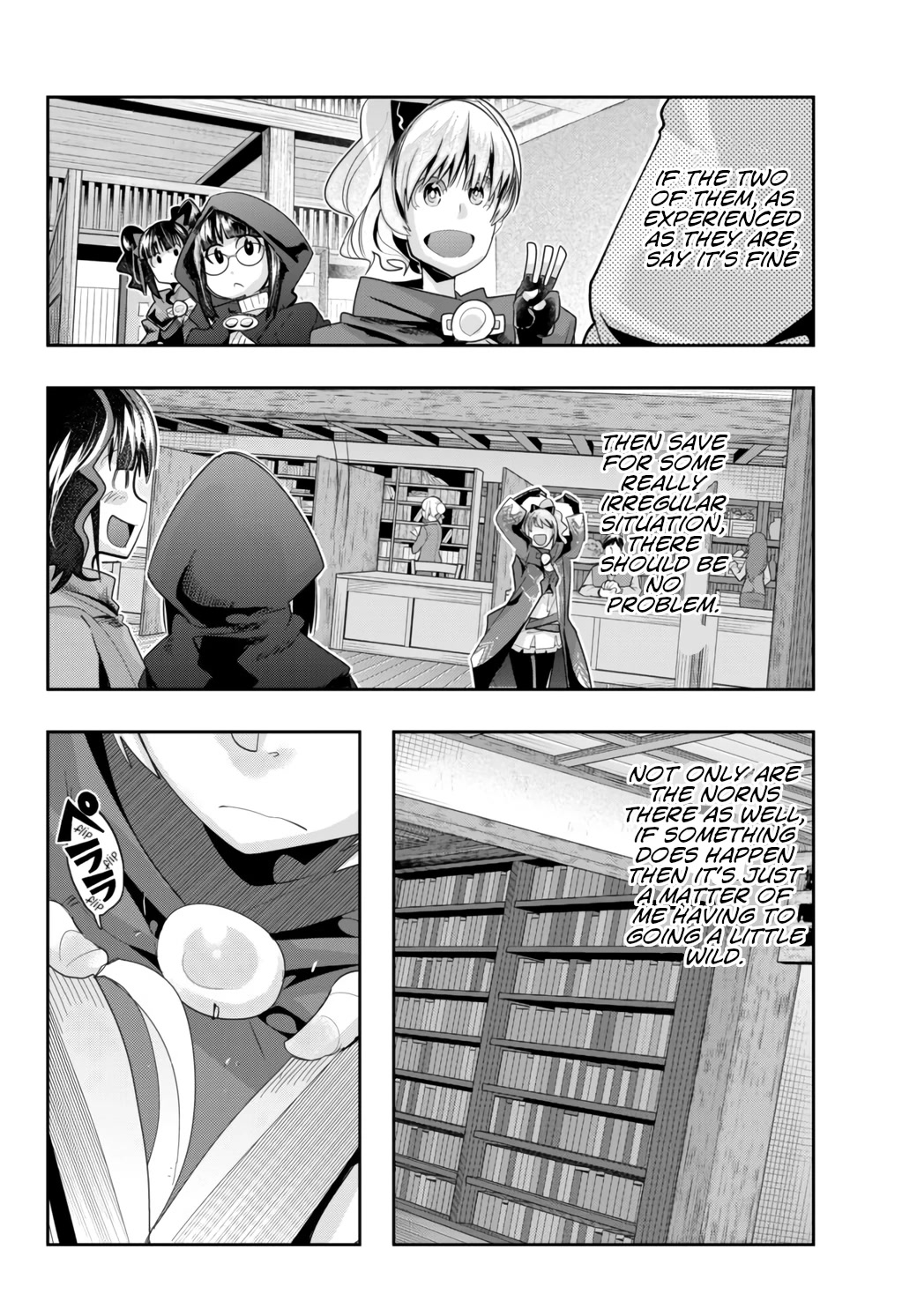 I Don't Really Get it, but it Looks like I Was Reincarnated in an Another World Chapter 31 page 8 - Chapter 31: I Don't Really Get It But, I'm Opening Up