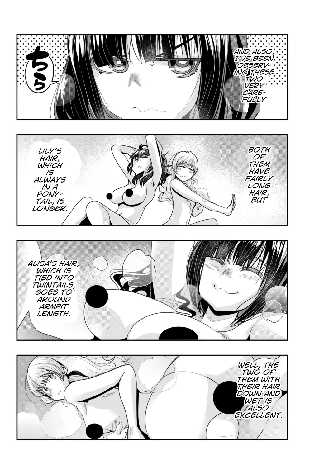 I Don't Really Get it, but it Looks like I Was Reincarnated in an Another World Chapter 32 page 22 - Chapter 32: I Don't Really Get It But, Can You Fall Asleep with a Face Like This?