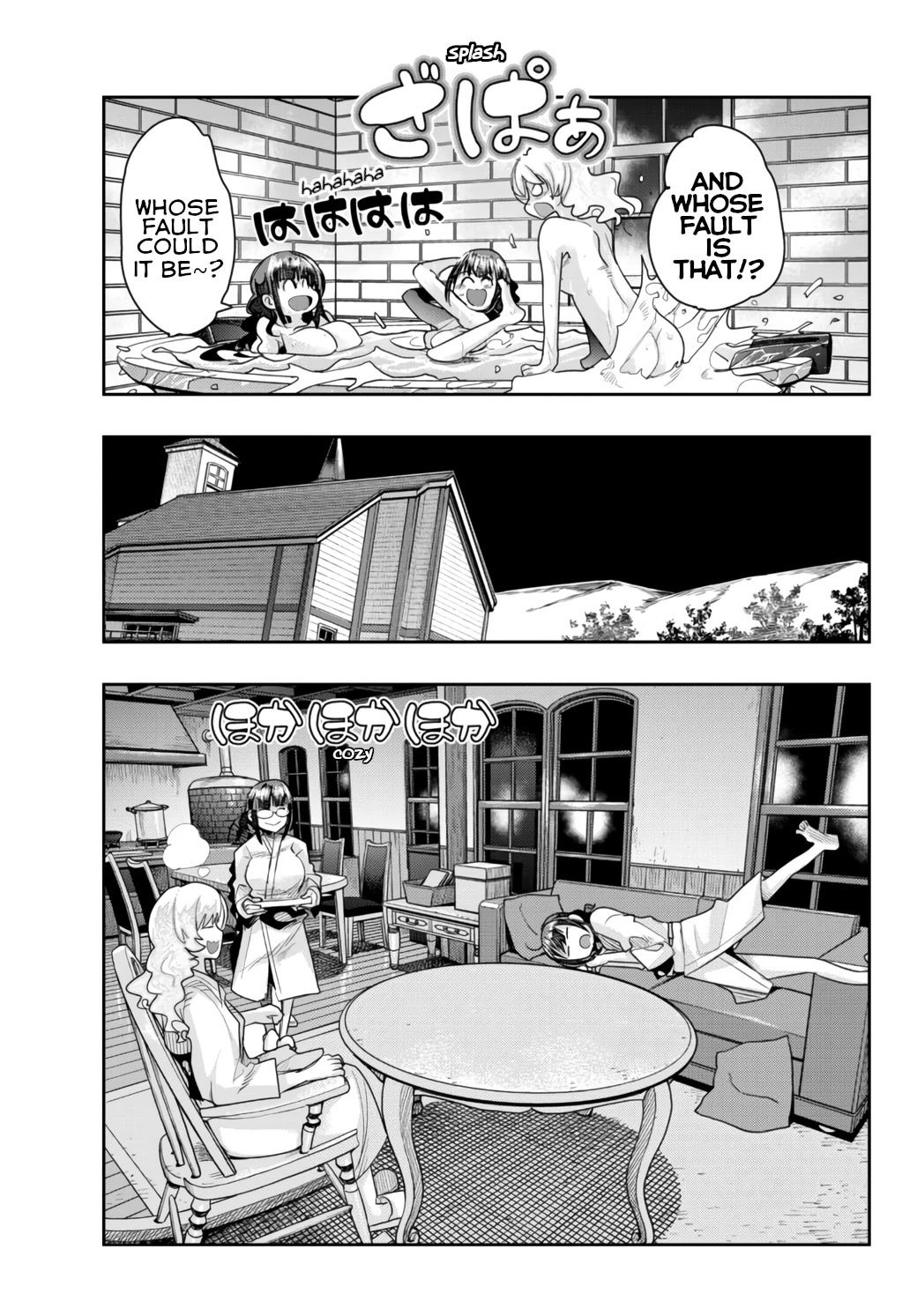 I Don't Really Get it, but it Looks like I Was Reincarnated in an Another World Chapter 32 page 27 - Chapter 32: I Don't Really Get It But, Can You Fall Asleep with a Face Like This?