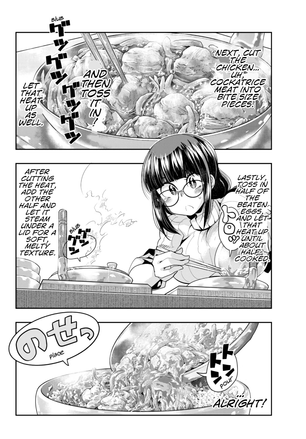 I Don't Really Get it, but it Looks like I Was Reincarnated in an Another World Chapter 32 page 8 - Chapter 32: I Don't Really Get It But, Can You Fall Asleep with a Face Like This?