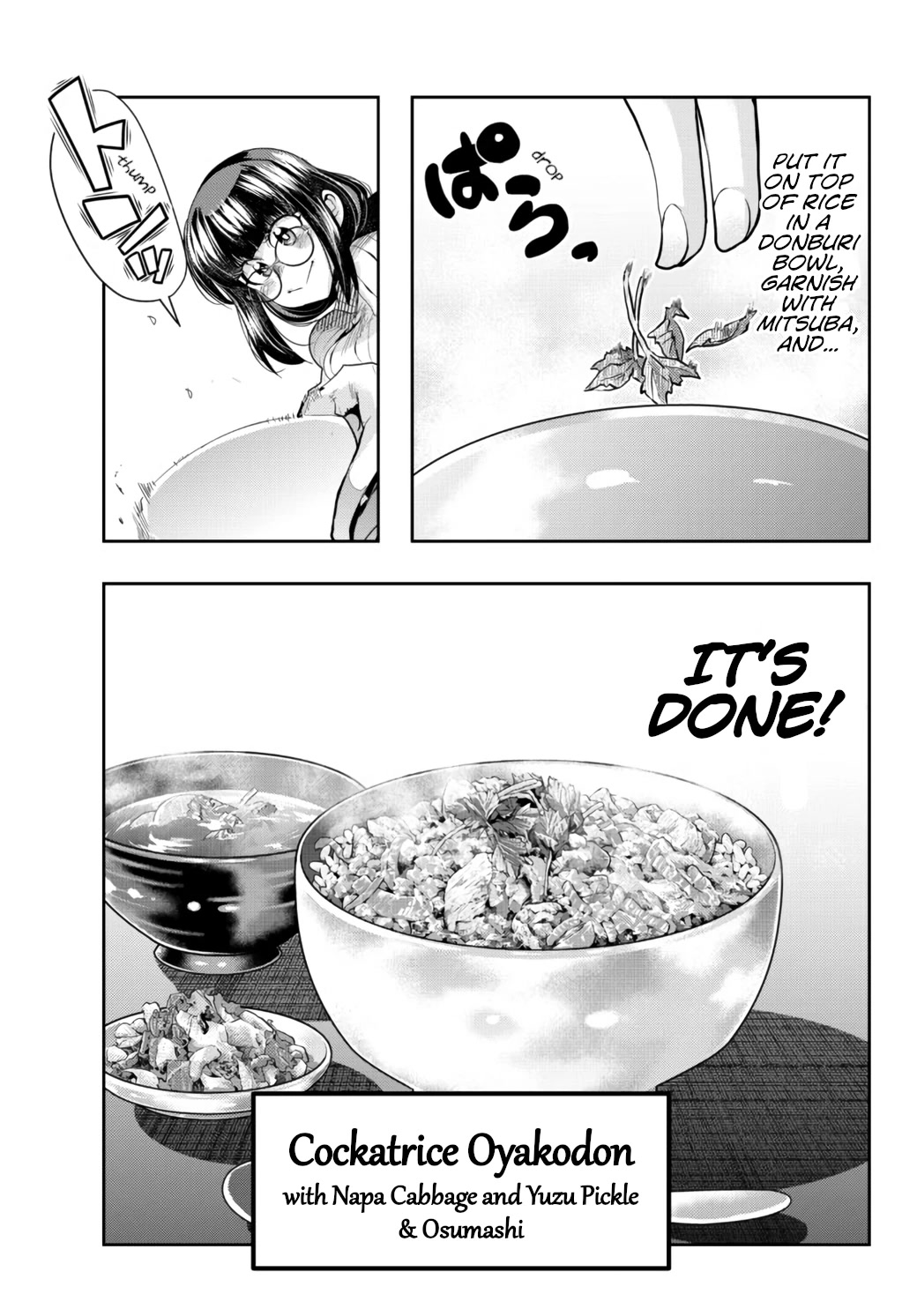 I Don't Really Get it, but it Looks like I Was Reincarnated in an Another World Chapter 32 page 9 - Chapter 32: I Don't Really Get It But, Can You Fall Asleep with a Face Like This?
