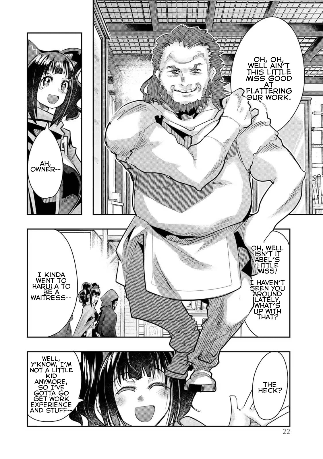 I Don't Really Get it, but it Looks like I Was Reincarnated in an Another World Chapter 33 page 20 - Chapter 33: I Don't Really Get It But, This Seems to be the Forge