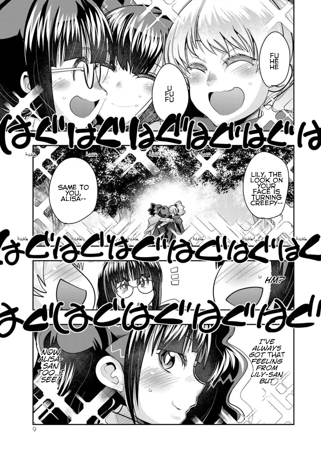 I Don't Really Get it, but it Looks like I Was Reincarnated in an Another World Chapter 33 page 7 - Chapter 33: I Don't Really Get It But, This Seems to be the Forge