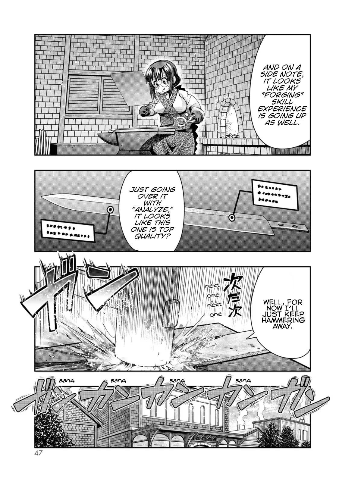 I Don't Really Get it, but it Looks like I Was Reincarnated in an Another World Chapter 34 page 13 - Chapter 34: I Don't Really Get It But, this is my Forging Training