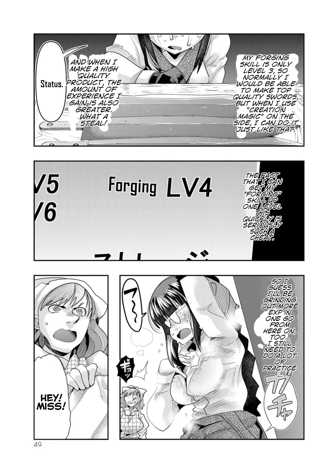 I Don't Really Get it, but it Looks like I Was Reincarnated in an Another World Chapter 34 page 15 - Chapter 34: I Don't Really Get It But, this is my Forging Training