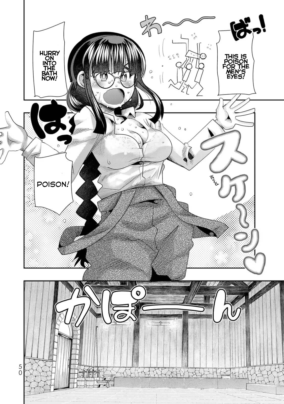 I Don't Really Get it, but it Looks like I Was Reincarnated in an Another World Chapter 34 page 16 - Chapter 34: I Don't Really Get It But, this is my Forging Training