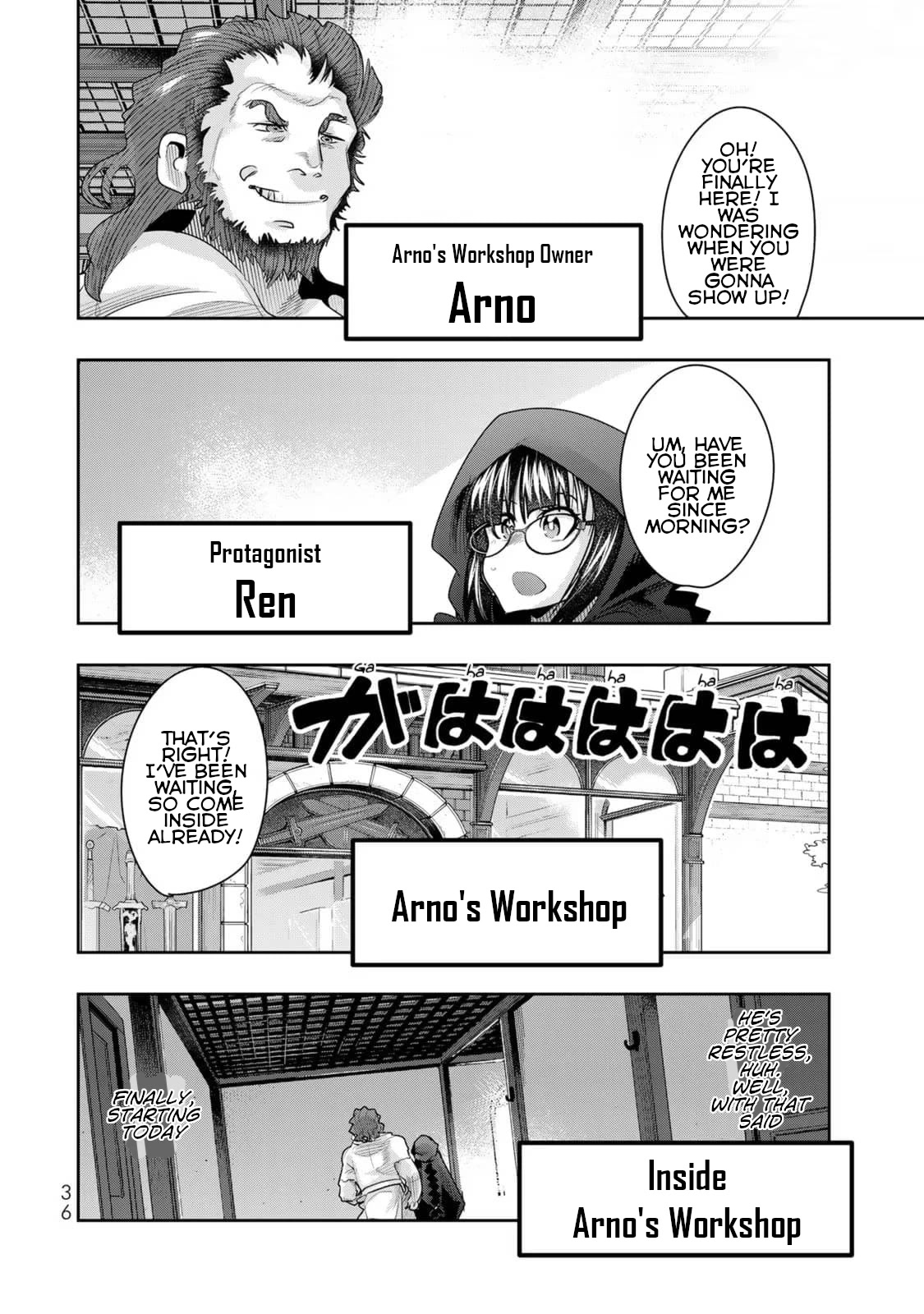 I Don't Really Get it, but it Looks like I Was Reincarnated in an Another World Chapter 34 page 2 - Chapter 34: I Don't Really Get It But, this is my Forging Training