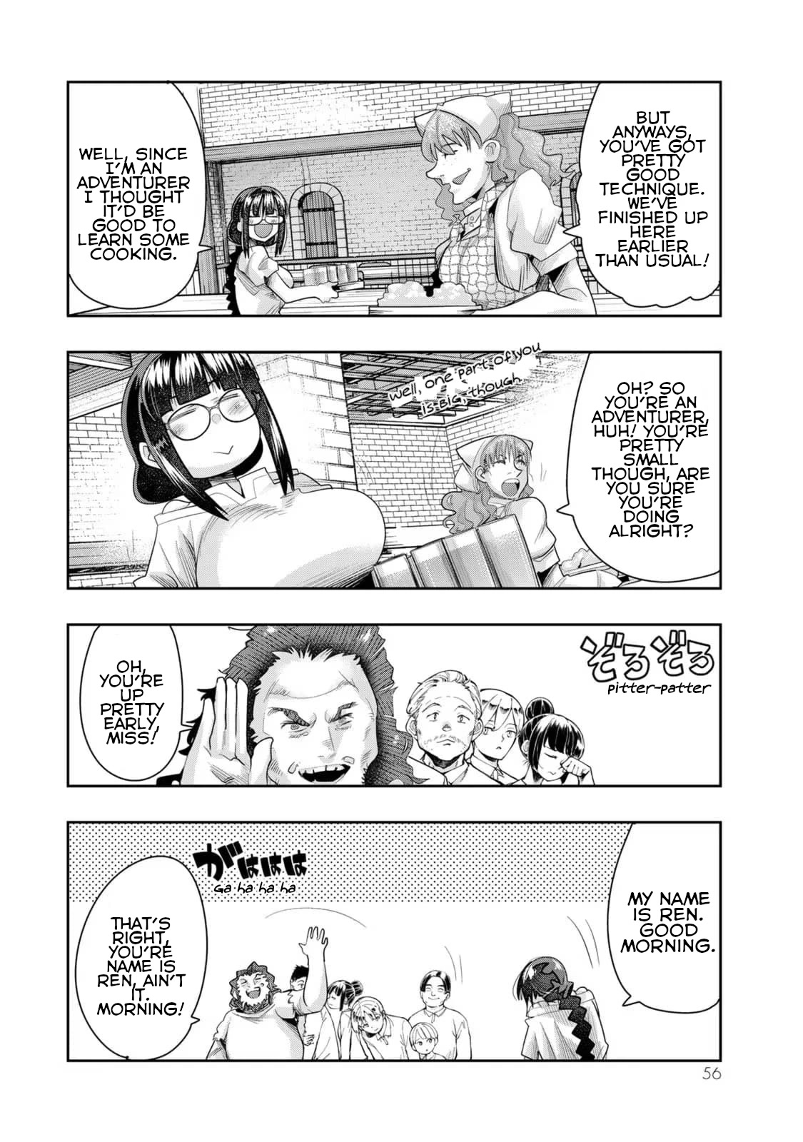I Don't Really Get it, but it Looks like I Was Reincarnated in an Another World Chapter 34 page 22 - Chapter 34: I Don't Really Get It But, this is my Forging Training