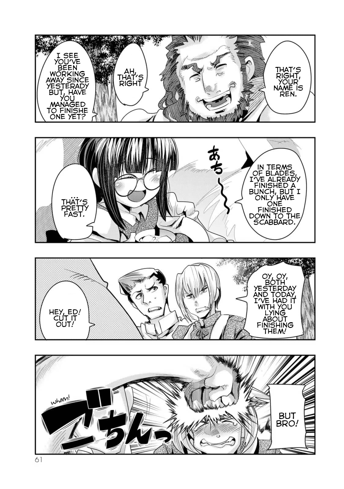 I Don't Really Get it, but it Looks like I Was Reincarnated in an Another World Chapter 34 page 27 - Chapter 34: I Don't Really Get It But, this is my Forging Training