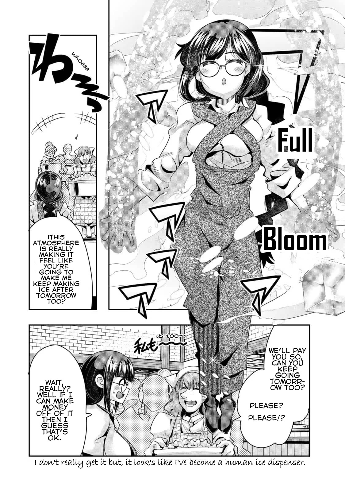 I Don't Really Get it, but it Looks like I Was Reincarnated in an Another World Chapter 34 page 34 - Chapter 34: I Don't Really Get It But, this is my Forging Training