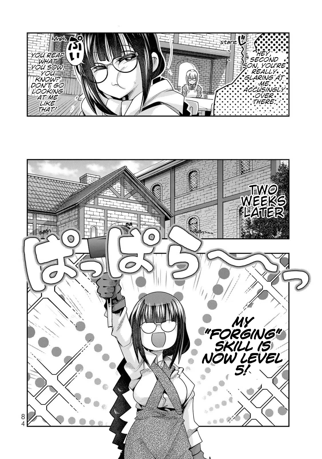 I Don't Really Get it, but it Looks like I Was Reincarnated in an Another World Chapter 35 page 14 - Chapter 35: I Don't Really Get It But, It Seems That Delicious Food is Almighty