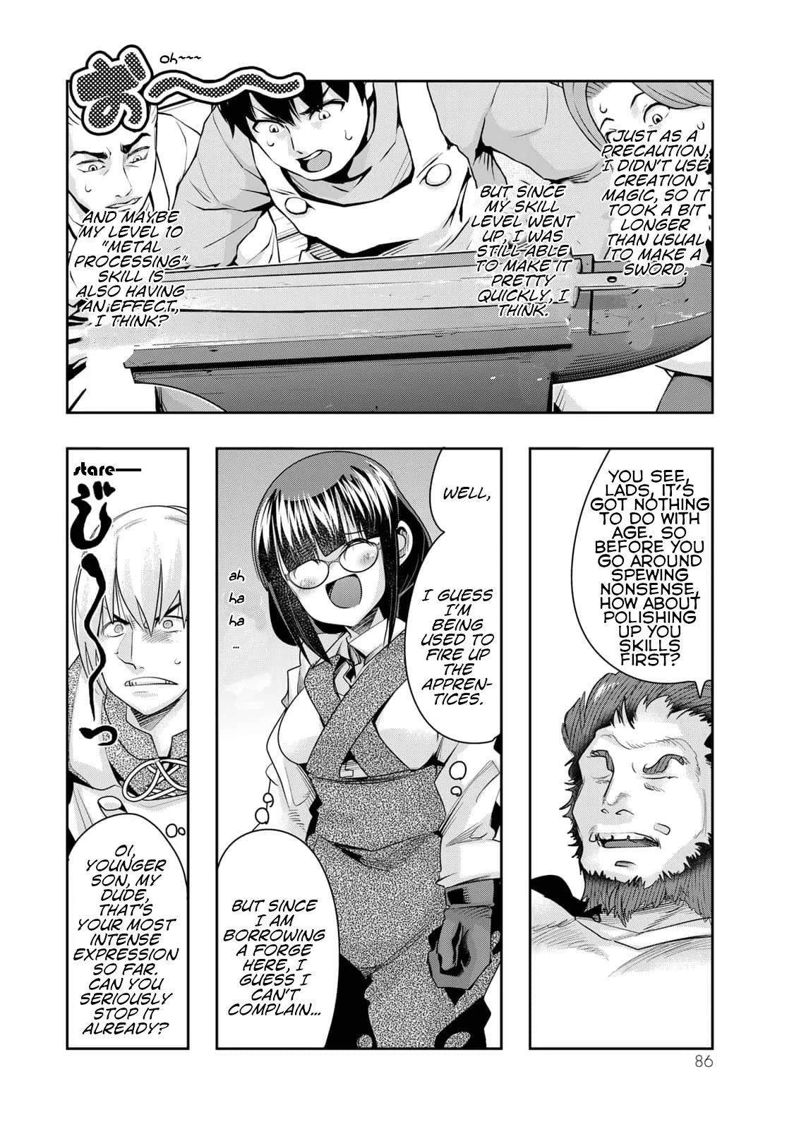 I Don't Really Get it, but it Looks like I Was Reincarnated in an Another World Chapter 35 page 16 - Chapter 35: I Don't Really Get It But, It Seems That Delicious Food is Almighty