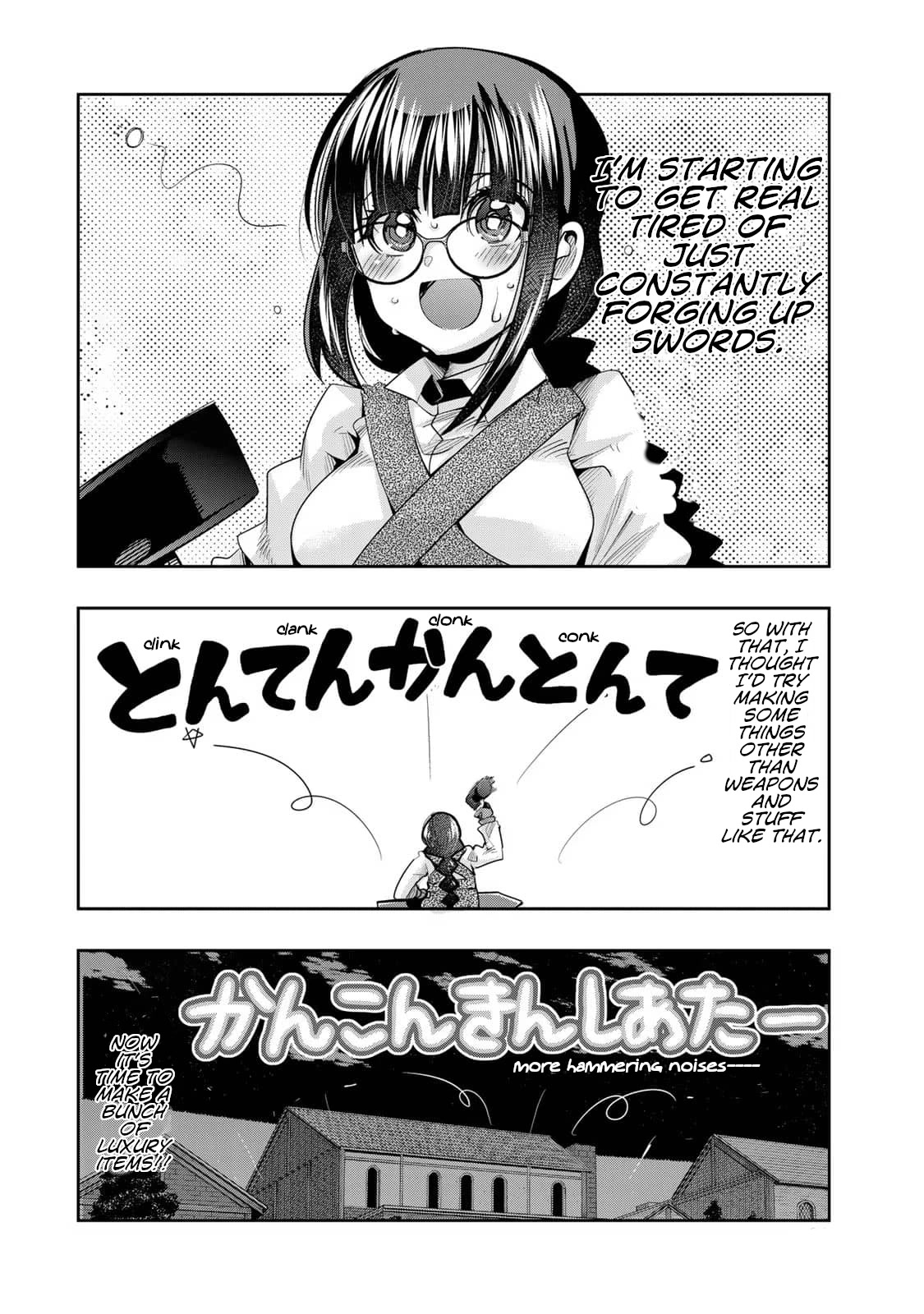 I Don't Really Get it, but it Looks like I Was Reincarnated in an Another World Chapter 35 page 18 - Chapter 35: I Don't Really Get It But, It Seems That Delicious Food is Almighty