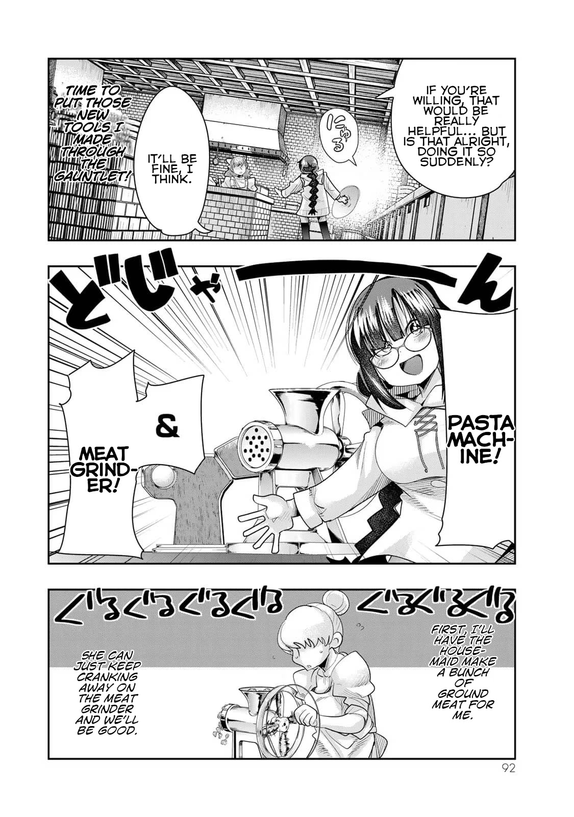 I Don't Really Get it, but it Looks like I Was Reincarnated in an Another World Chapter 35 page 22 - Chapter 35: I Don't Really Get It But, It Seems That Delicious Food is Almighty