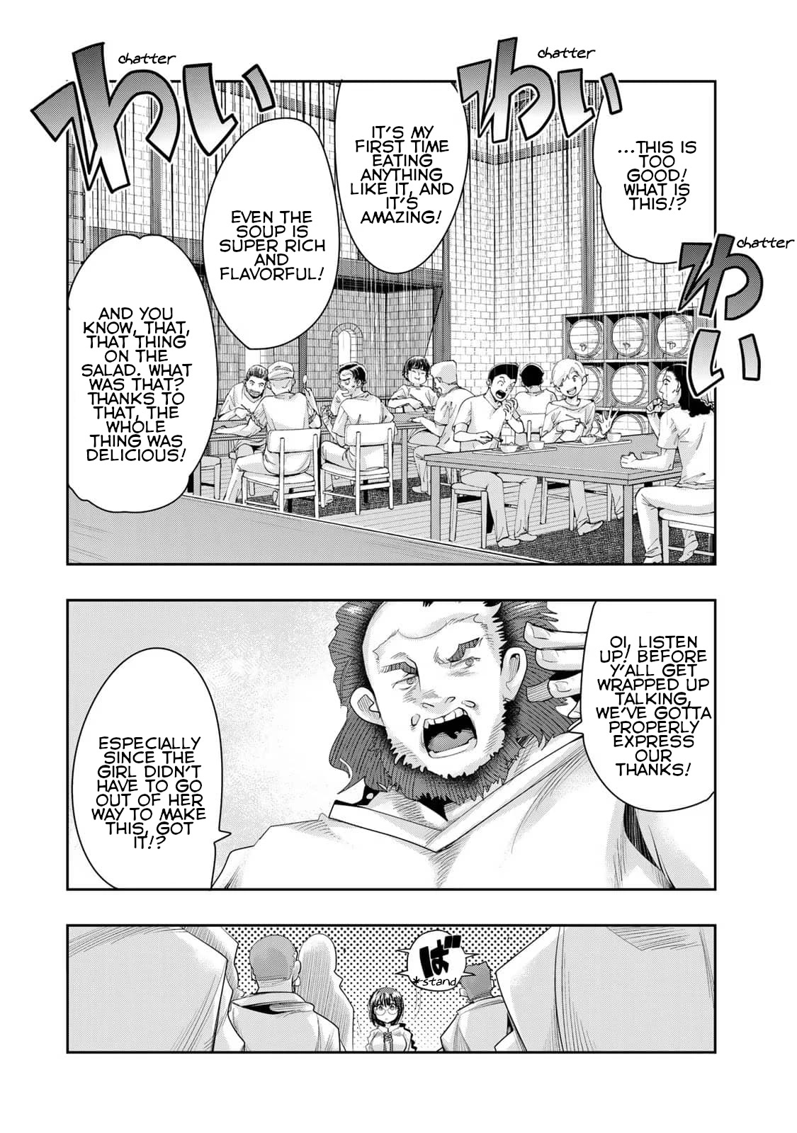 I Don't Really Get it, but it Looks like I Was Reincarnated in an Another World Chapter 35 page 28 - Chapter 35: I Don't Really Get It But, It Seems That Delicious Food is Almighty