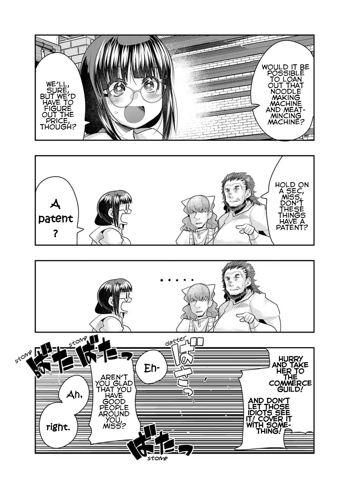 I Don't Really Get it, but it Looks like I Was Reincarnated in an Another World Chapter 35 page 31 - Chapter 35: I Don't Really Get It But, It Seems That Delicious Food is Almighty