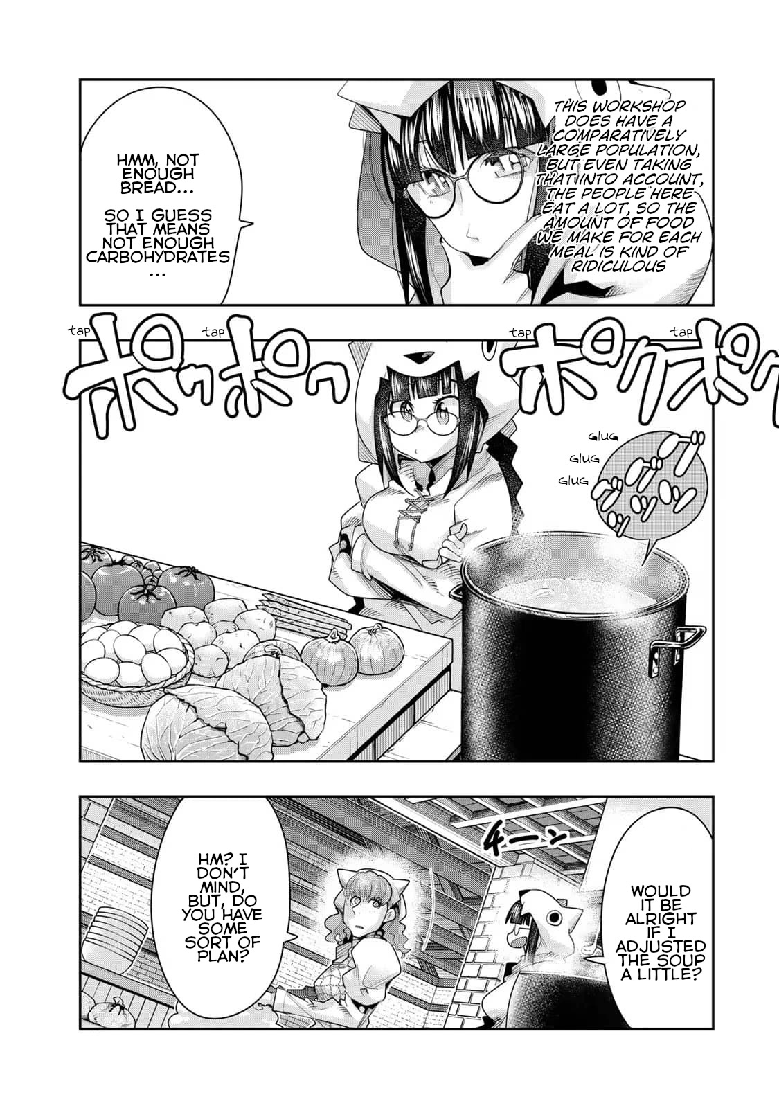 I Don't Really Get it, but it Looks like I Was Reincarnated in an Another World Chapter 35 page 7 - Chapter 35: I Don't Really Get It But, It Seems That Delicious Food is Almighty