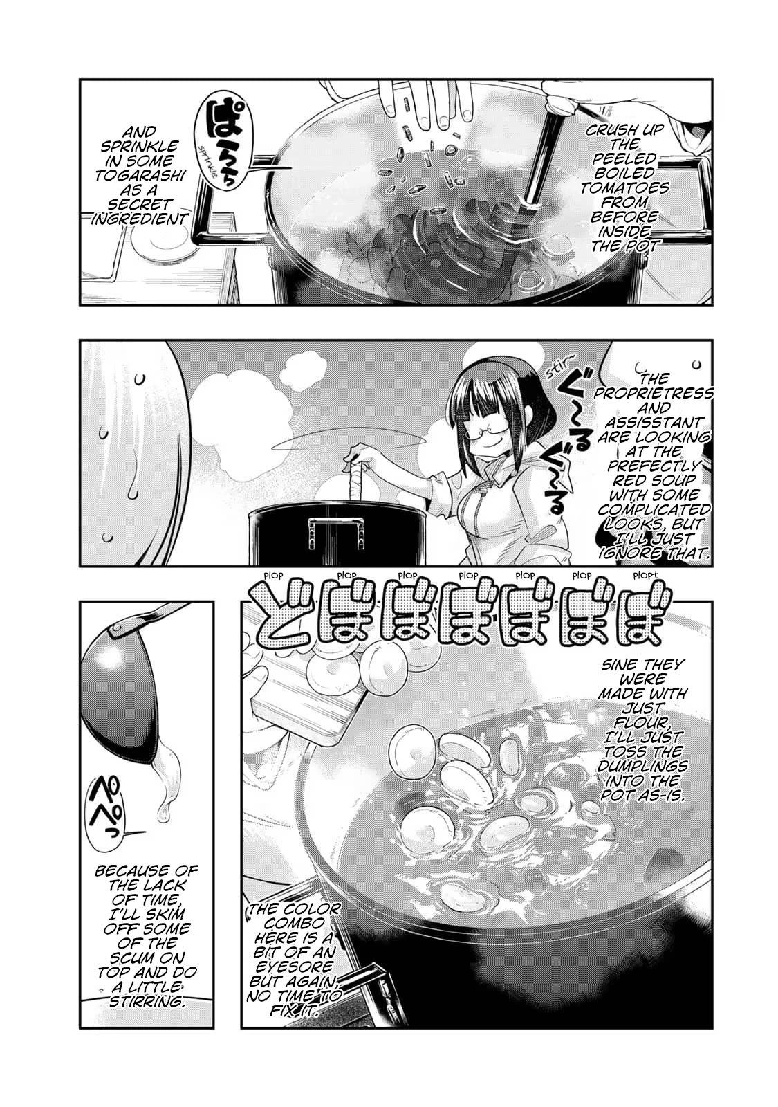 I Don't Really Get it, but it Looks like I Was Reincarnated in an Another World Chapter 35 page 9 - Chapter 35: I Don't Really Get It But, It Seems That Delicious Food is Almighty