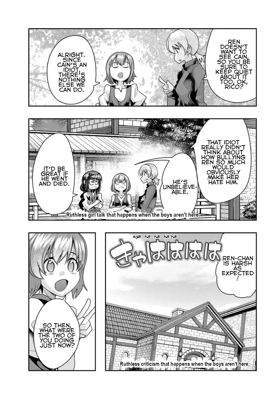 I Don't Really Get it, but it Looks like I Was Reincarnated in an Another World Chapter 38 page 15 - Chapter 38: I Don't Really Get It But, Sensei Will Try Her Best