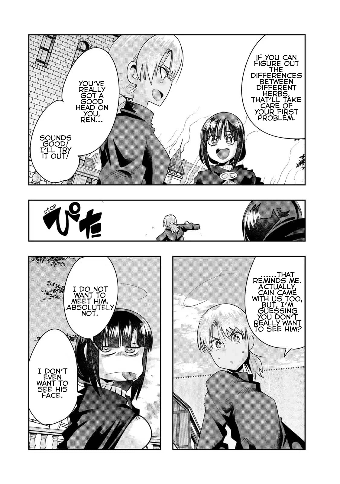 I Don't Really Get it, but it Looks like I Was Reincarnated in an Another World Chapter 39 page 17 - Chapter 39: I Don't Really Get It But, It Seems Things Were Like This