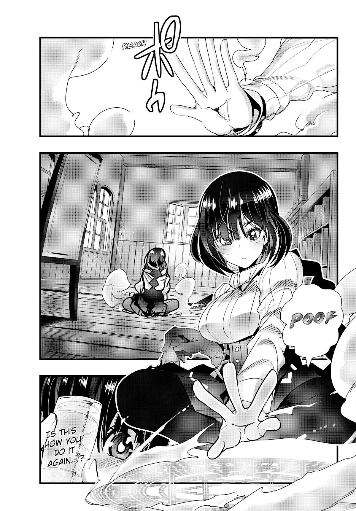 I Don't Really Get it, but it Looks like I Was Reincarnated in an Another World Chapter 4 page 7 - Chapter 4: I Don't Really Get It, But I Think I'm Getting The Hang Of This