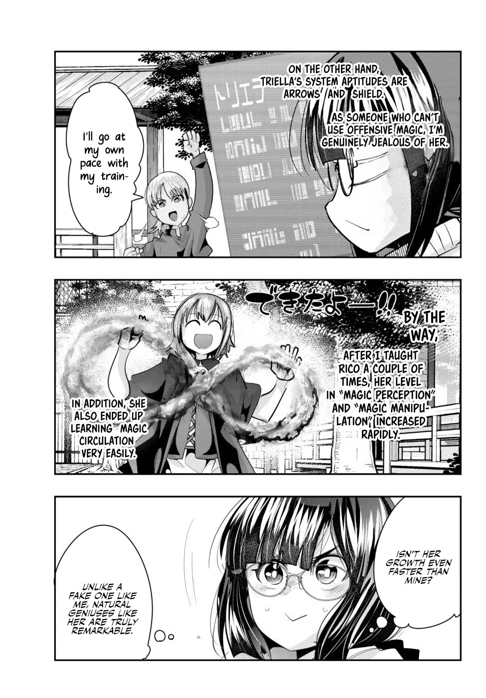 I Don't Really Get it, but it Looks like I Was Reincarnated in an Another World Chapter 40 page 16 - Chapter 40